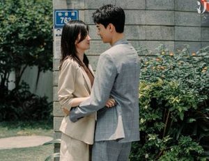 《沉睡花园》林深与肖潇确立恋人关系，范齐对林深做什么？