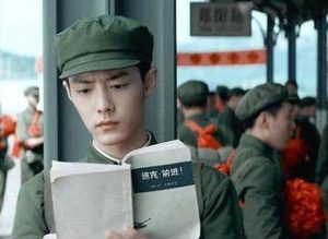 《梦中的那片海》主演是谁？肖战、李沁再度出演新剧