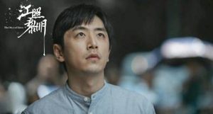 《江照黎明》潜入王诚家的神秘男子究竟是谁？