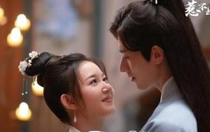 《惹不起的千岁大人》预告片如何？主演有哪些人？