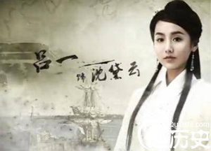 抗倭英雄戚继光第18集剧情：沈家积极支持戚继光