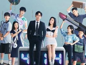 《救了一万次的你》白客饰演男主，包含时间循环的设定