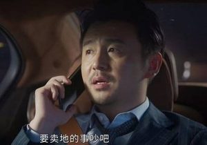 《相逢时节》三位主角雷佳音、袁泉、张艺兴的表现如何？