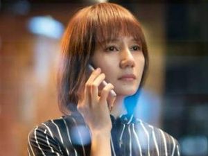 《相逢时节》雷佳音饰演的是谁？开播2集冲上第4！