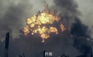 电影《亮剑：决战鬼哭谷》什么时候播出？演员阵容强势回归