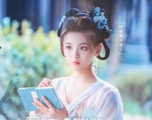 《七时吉祥》造型师是谁？杨超越与丁禹兮的造型都十分在线