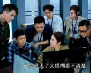 《黑金风暴》是根据真实事件改编的吗 该剧一共有几个单元