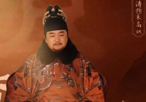 《尚食》朱高炽到底是怎么死的？