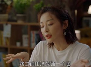 《我们的婚姻》霍连凯真的想跟黎小田结婚吗？