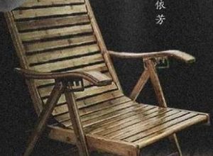 《冬日暖阳》是什么剧?黄子韬将会本色出演