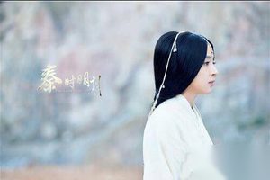 天明端木蓉为月儿召回记忆 胡冰卿微博寻记忆