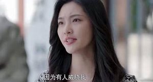 《心居》顾家第二代中，顾昕的婚姻观太功利了
