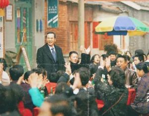 《我叫赵甲第》一共有多少集？在网络平台已经开播