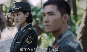 《特战荣耀》刑天背后的疤痕是什么？