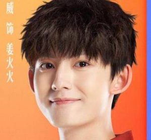 《救了一万次的你》是什么剧？由爱奇艺、青梅影业联合出品，