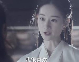 《恰似故人归》宁悉语的死和万花谷有关系吗