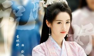 《祝卿好》是根据小说改编的吗？主要剧情简介