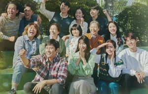 韩剧《我们的蓝调》讲述济州岛上14位角色的人生故事