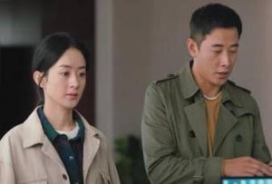 《明天也想见到你》有哪些看点？剧中人设如何？