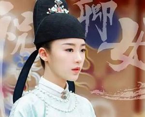 《祝卿好》演员都有谁 编剧是谁