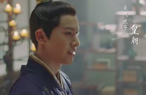 《且试天下》五位男主分别是什么结局？