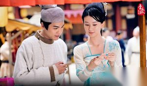 《青丘狐传说》刘子固的扮演者 刘子固是谁演的