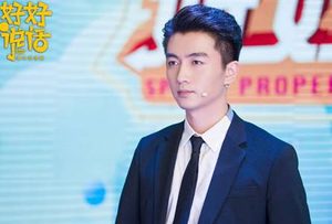 《好好说话》在哪里可以看 更新时间出了吗