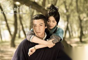 盖聂端木蓉再度反目 《秦时明月》下周收官