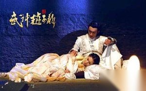 马玉柔的历史原型 夏侯轻衣和马玉柔什么关系