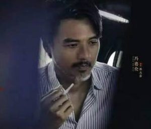 《暗夜行者》什么时候播出？李易峰宋轶联手
