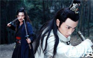 新萧十一郎2月9日上映 严屹宽甘婷婷实力虐心
