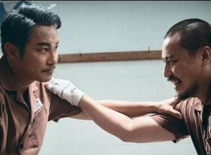 电影《逃狱兄弟3》什么时候上映？于爱奇艺云影院首映