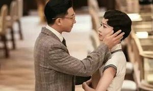 《传家》钟玉有哪些优点？唐凤梧为何会深爱她？