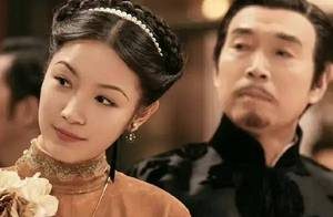 《传家》易家三姐妹谁得到了父亲最多的爱？