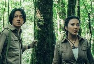 《鬼吹灯之昆仑神宫》主演是谁？正式加入腾讯的6月片单