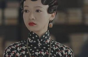 《传家》易兴华死了之后，大家才看透易钟玉