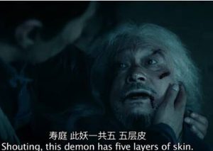 《山村狐妻》以民间怪谈开始，讲述了什么故事？