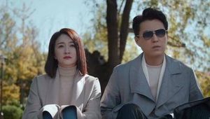 《林深见鹿》连播三天毫无起色，口碑也呈雪崩之势