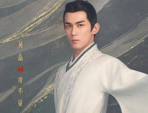 《后浪》官宣杀青，赵露思待播新剧数量增加至3部