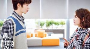 《遇见璀璨的你》什么时候播出？“偶像剧女王”陈乔恩饰演女强人