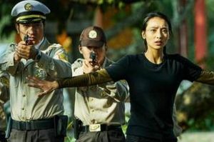 《猎屠》是什么剧情？定档暑期档上映