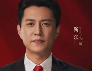 《底线》都有什么看点？一部现代犯罪题材