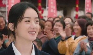 《幸福到万家》定档了吗 什么时候播出