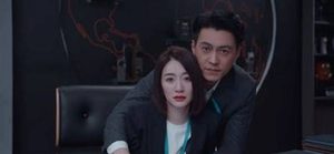 《林深见鹿》谁演的林绍涛 林绍涛结局是什么
