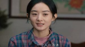 《幸福到万家》林桂芝有何生活智慧？唯“隐忍”二字