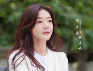 《致勇敢的你》是什么剧？适合青年观众