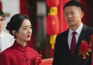 《幸福到万家》何幸运良缘上线，远胜初恋