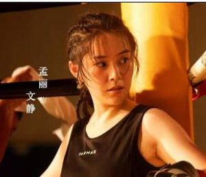 《暗刃觉醒》主演是谁？开启了首播模式