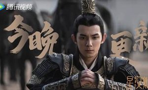 《星汉灿烂》凌不疑程少商会在一起吗 两人有没有孩子
