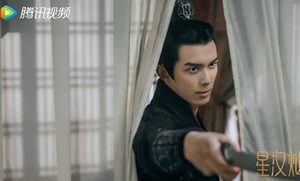 《星汉灿烂》谁演的凌不疑 结局是什么